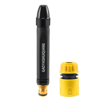 🚗 LAST DAY 50% OFF ✨Powerful High-Pressure Home Car Wash & Garden Sprayer